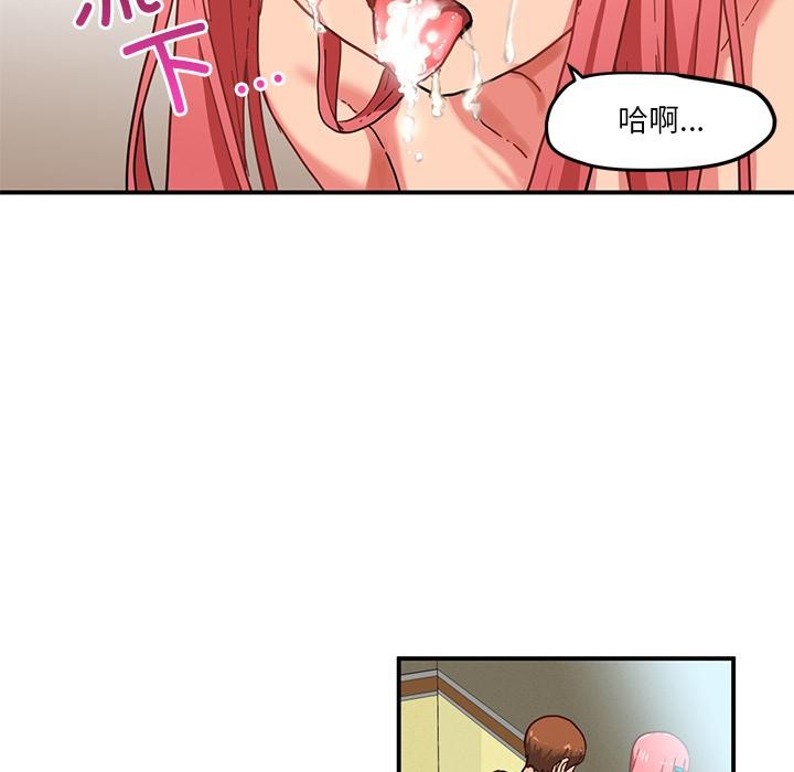 第28話