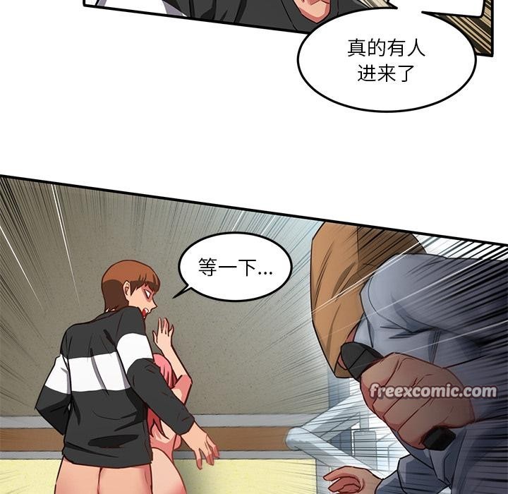 第28話