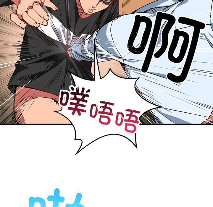 第28話