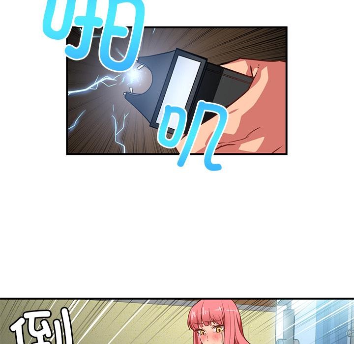 第28話
