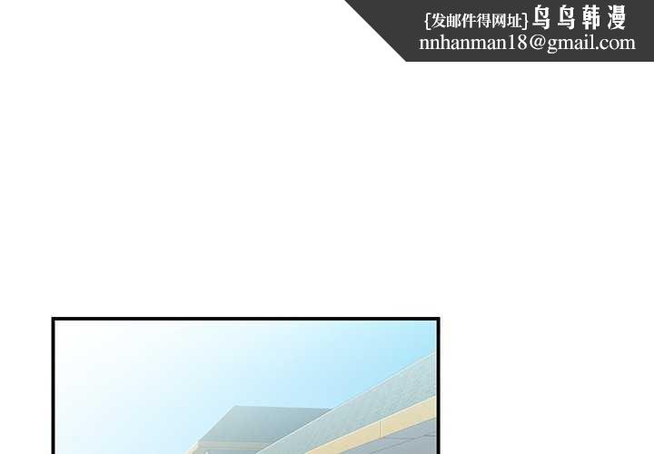 第30話