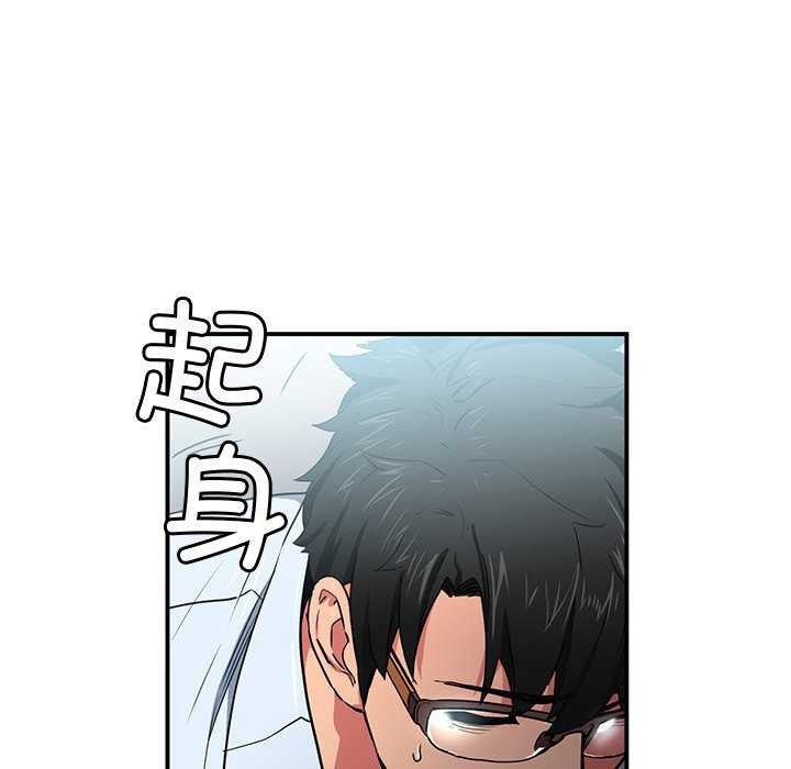 第30話