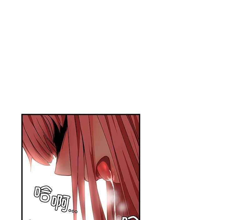 第30話