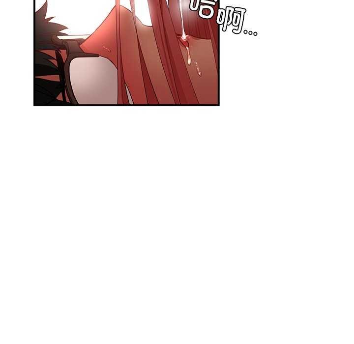 第30話