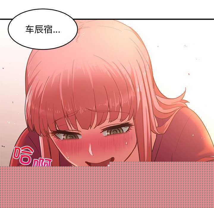 第30話