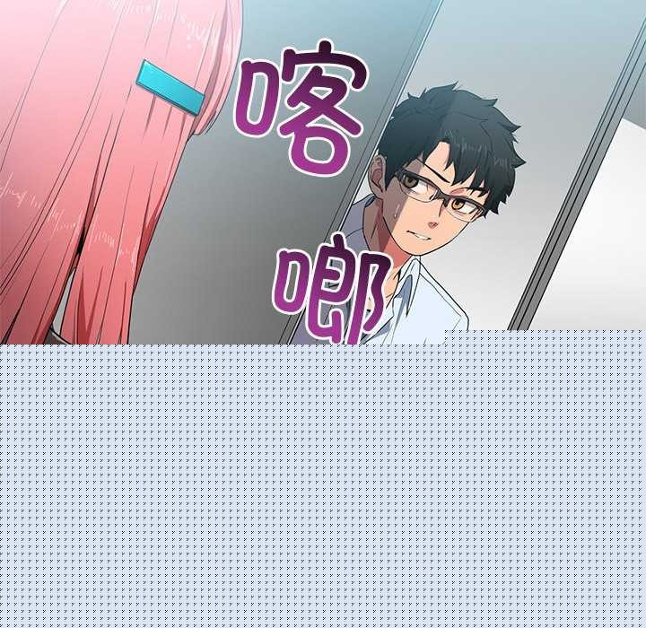 第30話