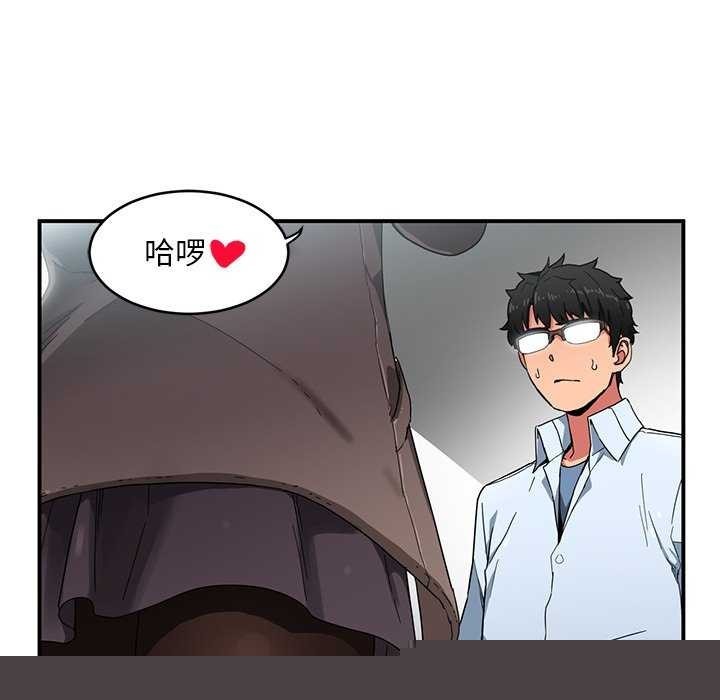 第30話