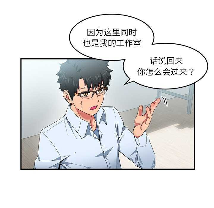 第30話
