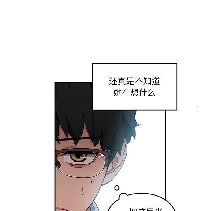 第30話