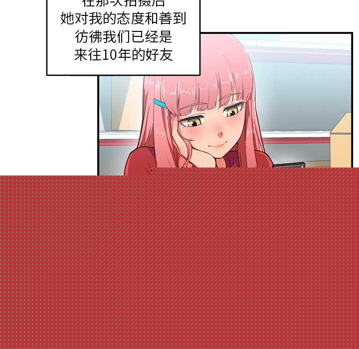 第30話