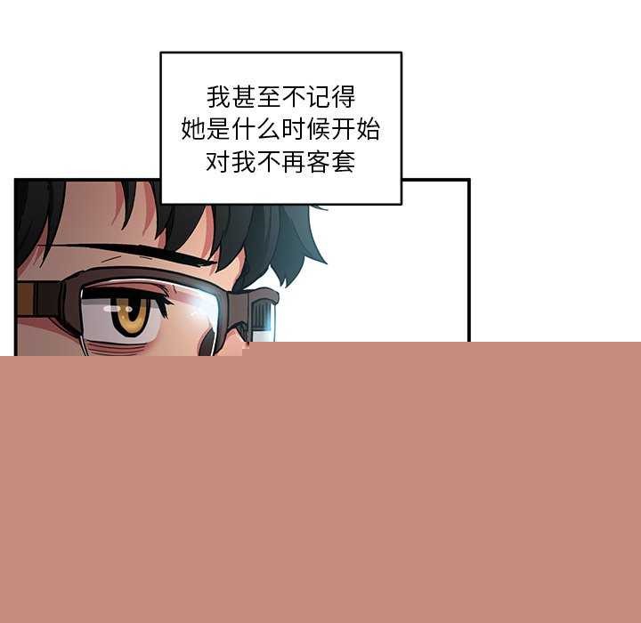 第30話