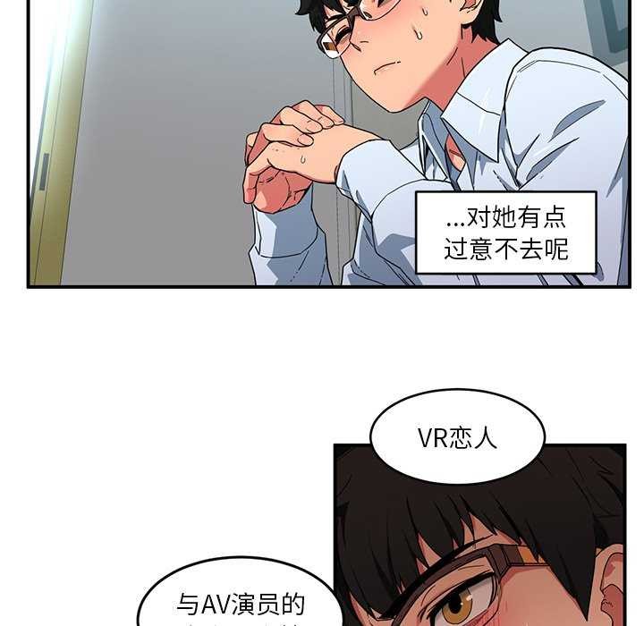 第30話