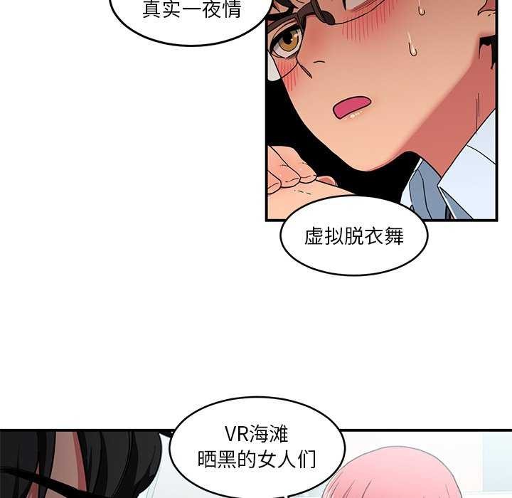 第30話