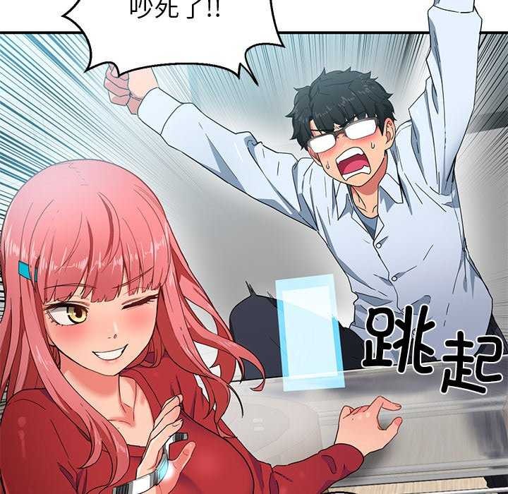 第30話
