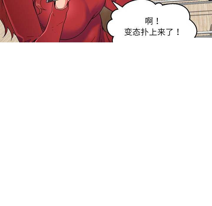 第30話