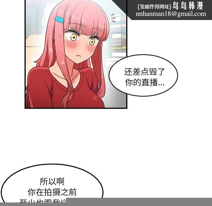 第30話