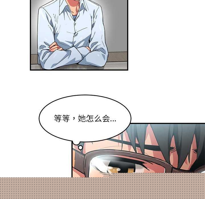 第30話