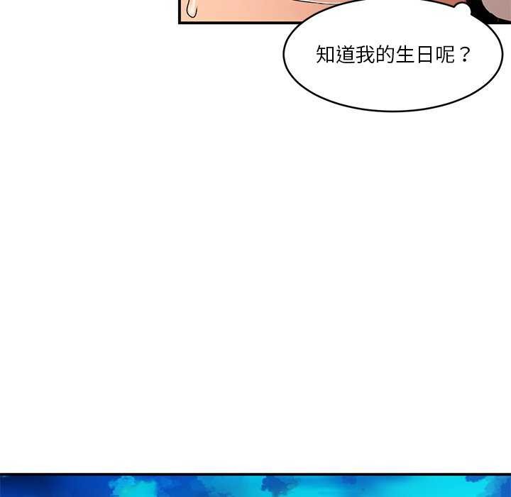 第30話