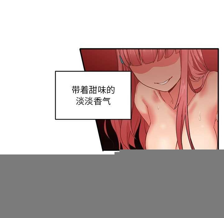 第30話