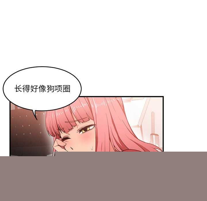 第30話