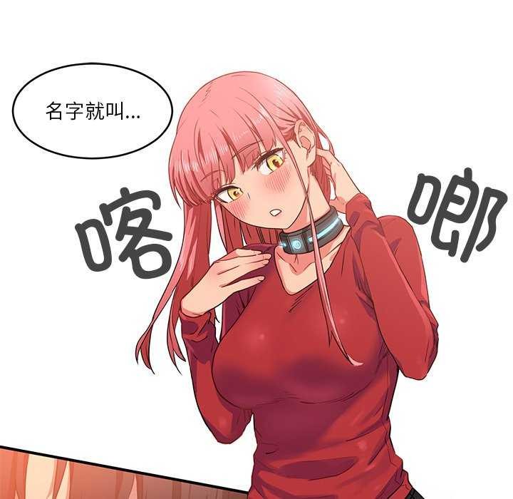 第30話