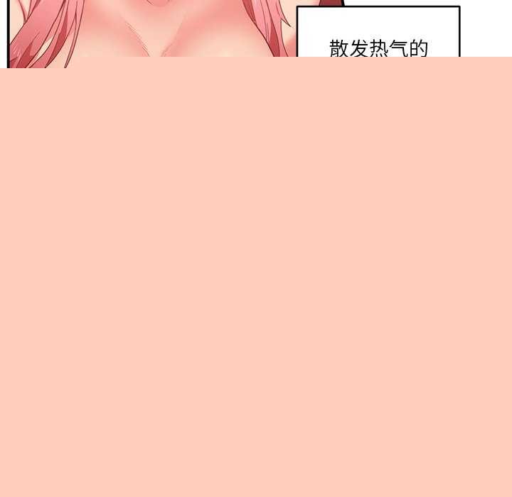 第30話