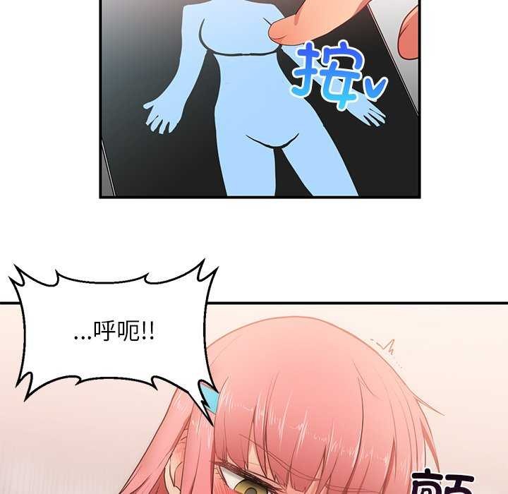 第30話