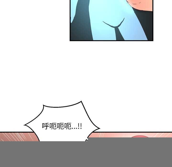 第30話