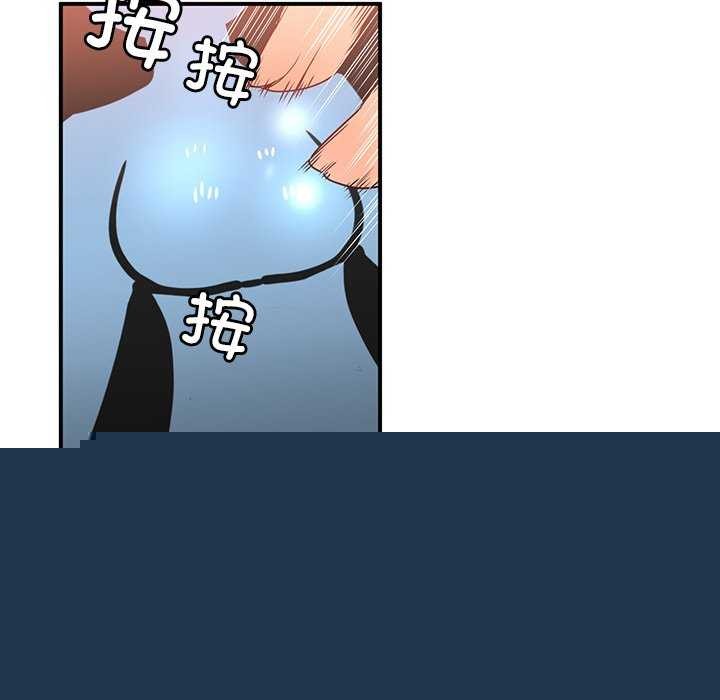 第30話