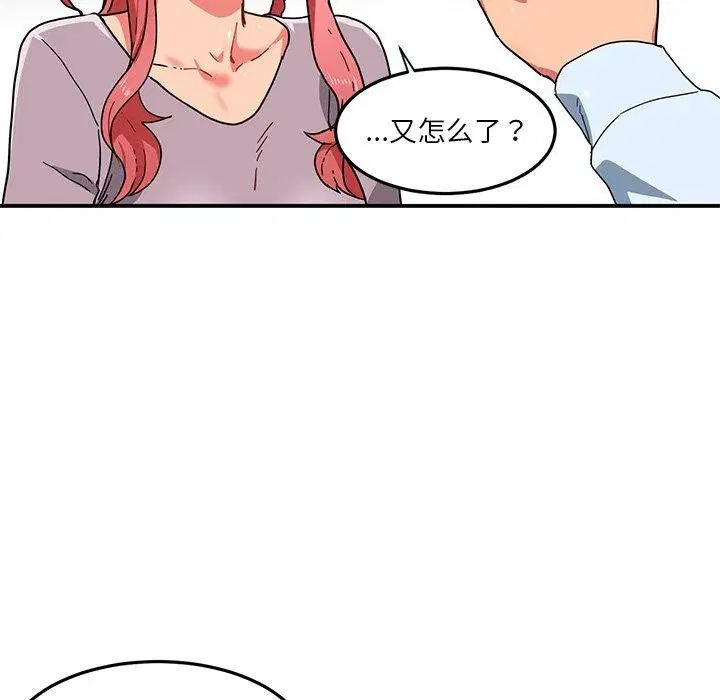 第31話