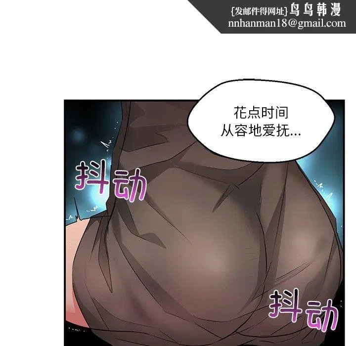 第31話