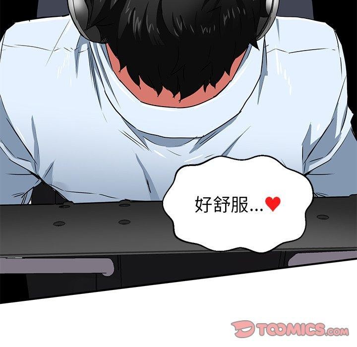 第31話