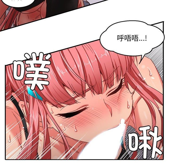 第32話