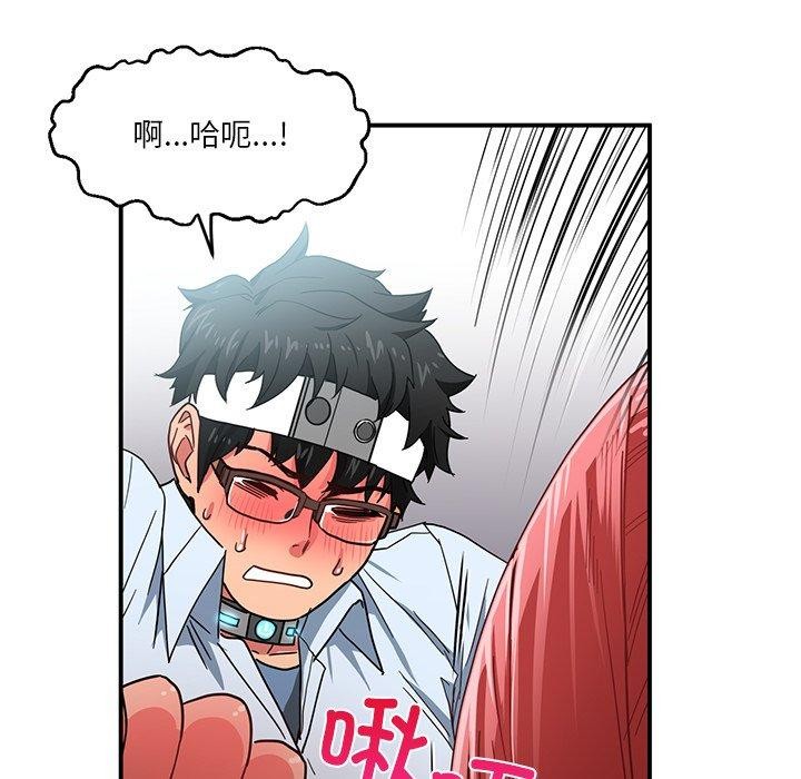 第32話