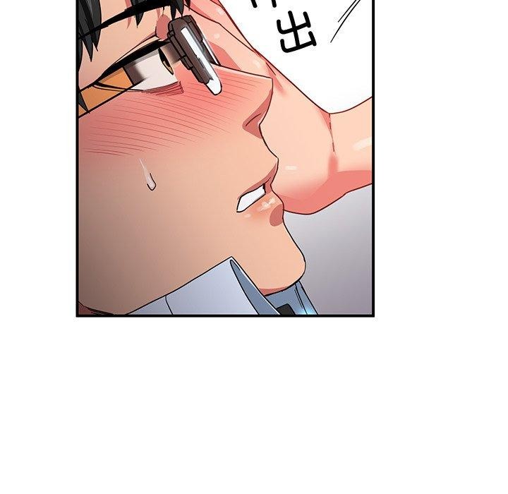 第32話