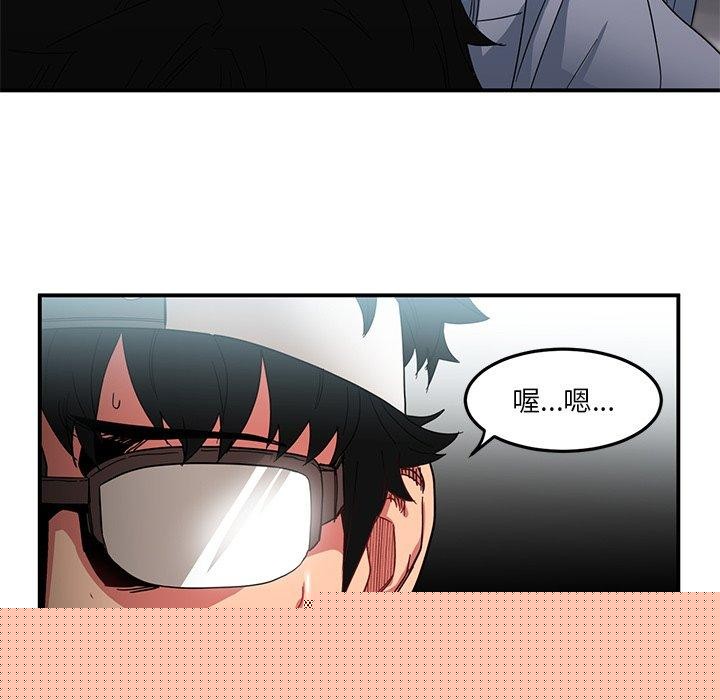 第32話