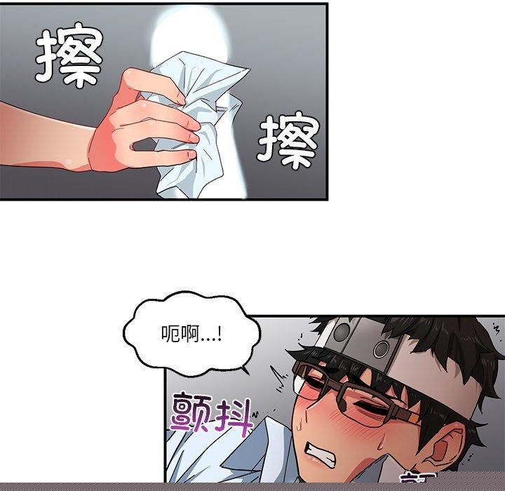 第32話