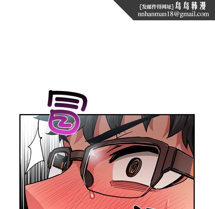 第32話