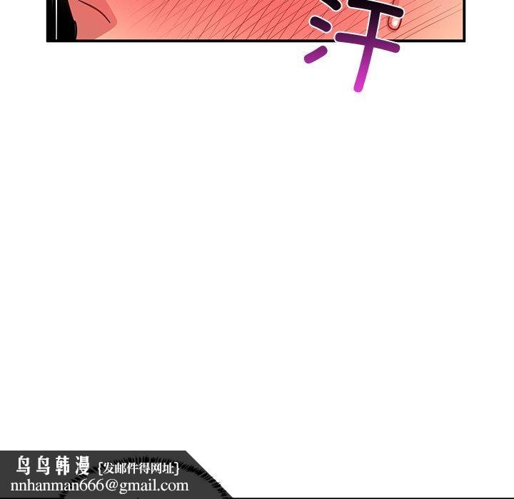 第32話