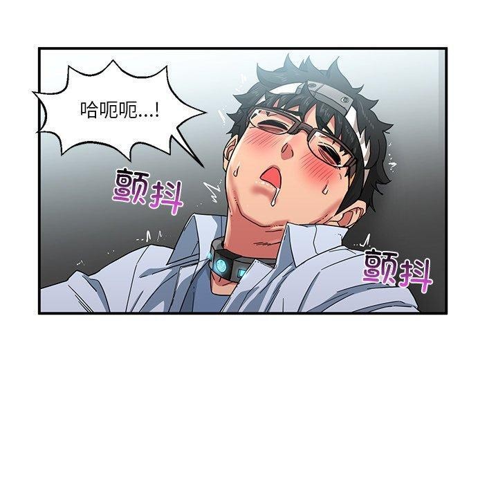 第32話