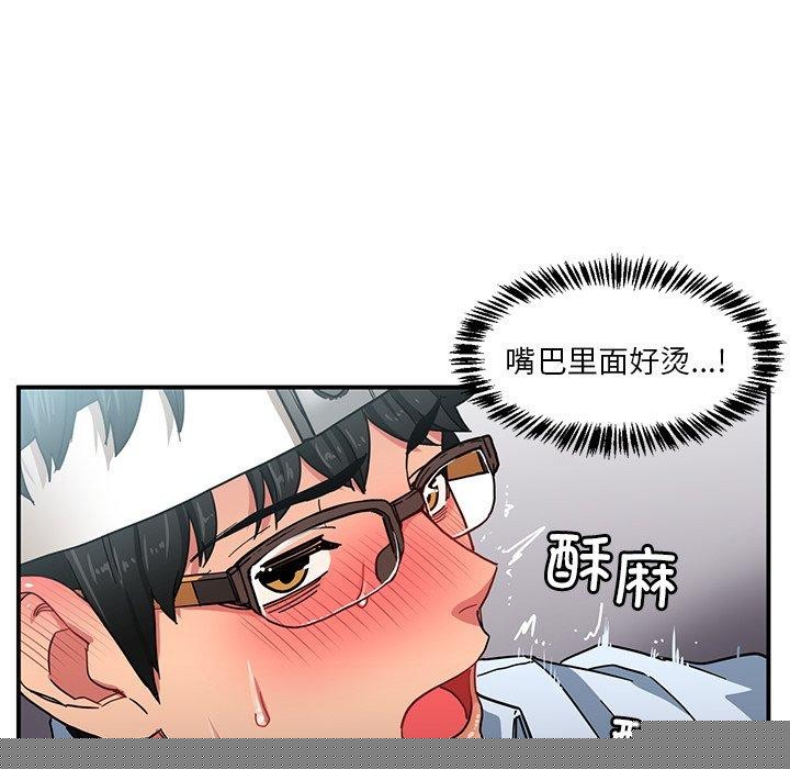 第32話