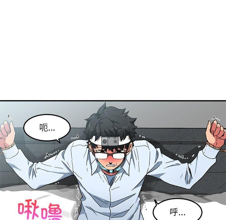 第32話