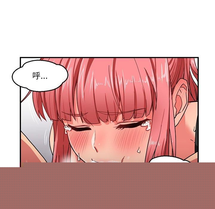 第32話