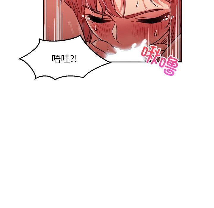 第32話