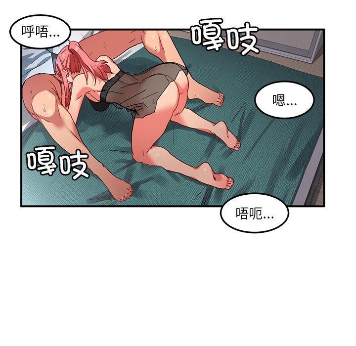 第32話