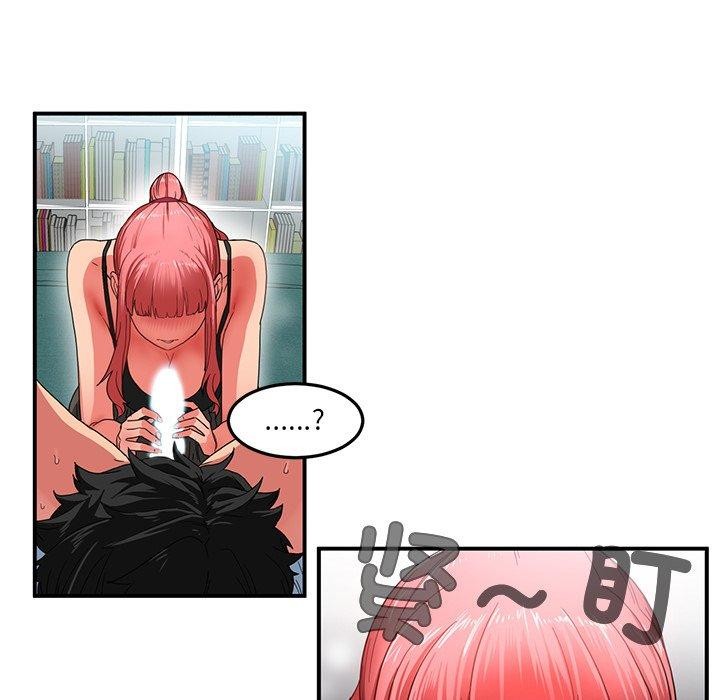 第32話