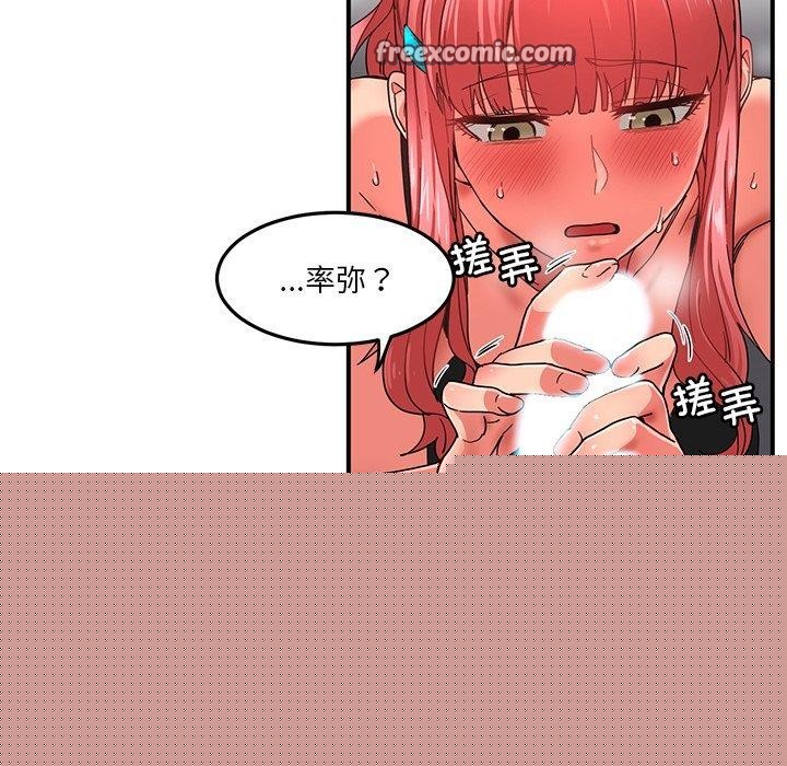 第32話