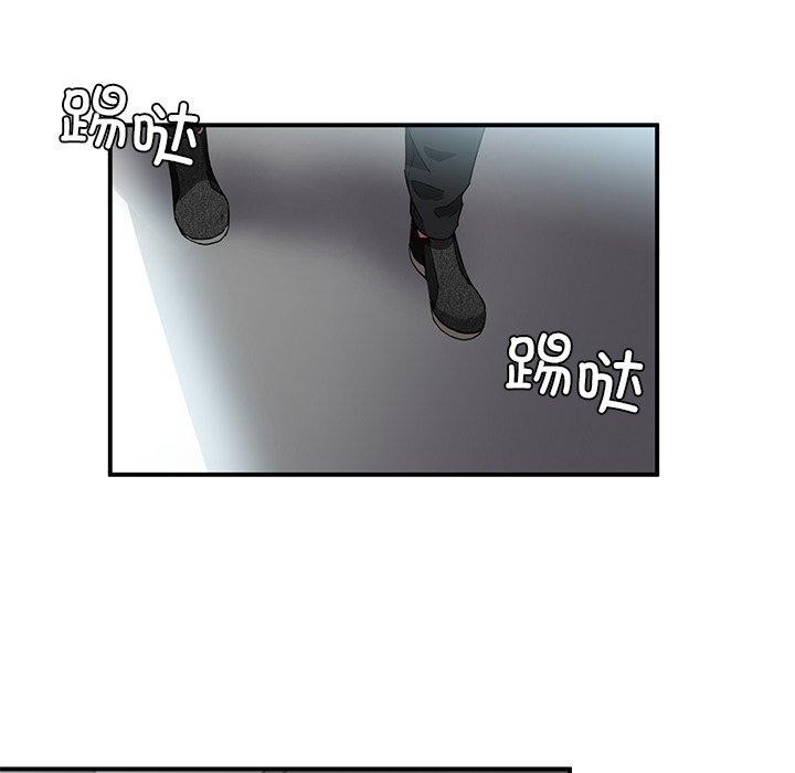 第33話