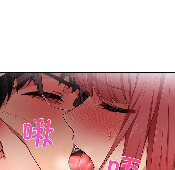 第33話
