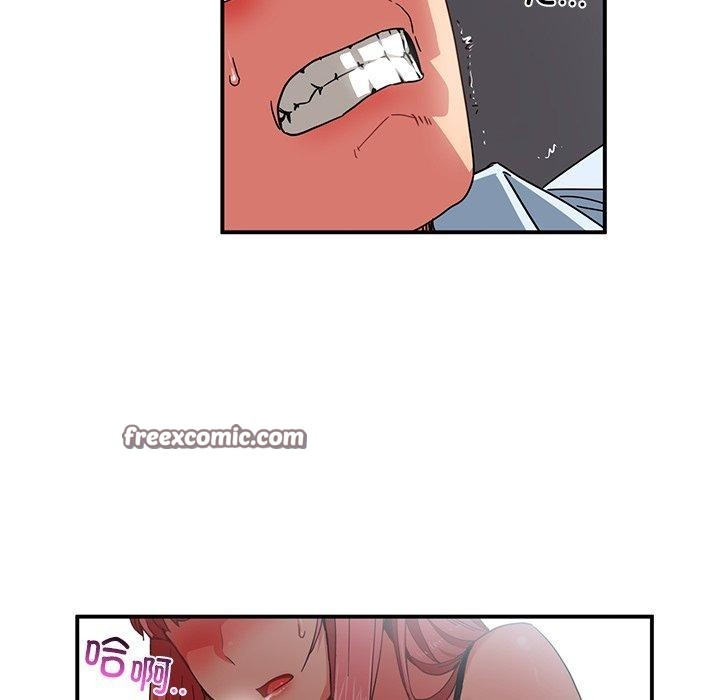 第33話